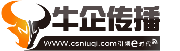 温州电销业务外包